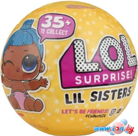 Кукла L.O.L. Surprise! Lil sisters Series 3 Wave 2 550709X1E5C в Витебске