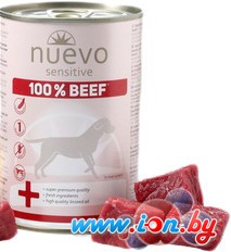 Корм для собак Nuevo Sensitive 100% Beef 0.4 кг в Витебске