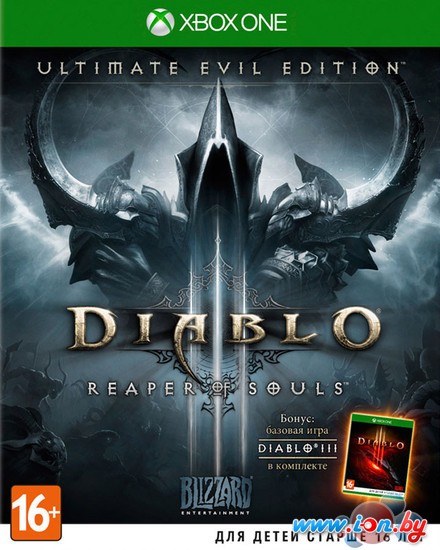 Игра Diablo III: Reaper of Souls. Ultimate Evil Edition для Xbox One в Витебске