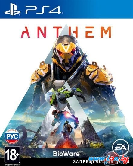 Игра Anthem для PlayStation 4 в Бресте