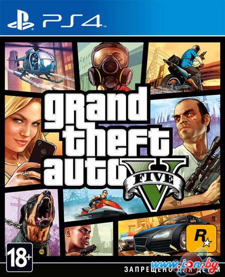 Игра Grand Theft Auto V для PlayStation 4 в Могилёве