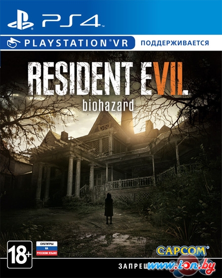 Игра Resident Evil 7: Biohazard для PlayStation 4 в Минске
