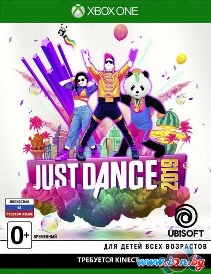 Игра Just Dance 2019 для Xbox One в Минске
