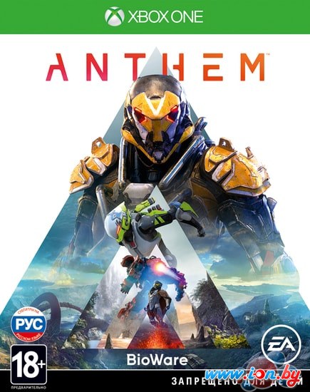 Игра Anthem для Xbox One в Бресте