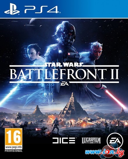 Игра Star Wars: Battlefront II для PlayStation 4 в Могилёве