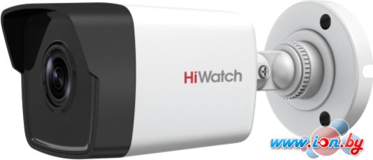 IP-камера HiWatch DS-I250 (4 мм) в Могилёве