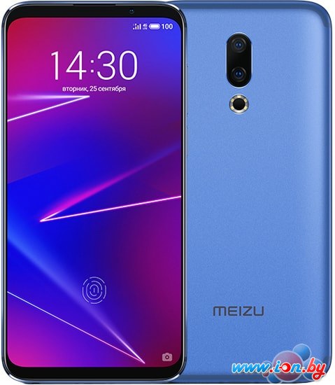 Смартфон MEIZU 16 6GB/64GB (синий) в Витебске