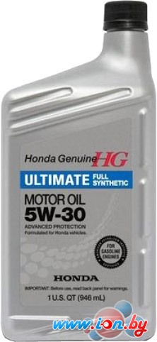 Моторное масло Honda Full Synthetic 5W-30 SM (08798-9039) 0.946л в Гомеле