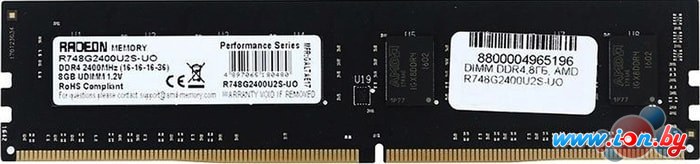 Оперативная память AMD Entertainment 8GB DDR4 PC4-19200 R748G2400U2S-UO в Гродно