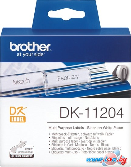 Самоклеящаяся термобумага Brother DK-11204 в Минске