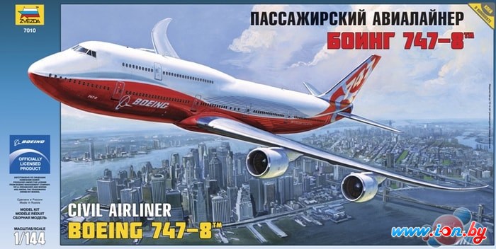 Сборная модель Звезда Пассажирский авиалайнер Боинг 747-8 в Могилёве