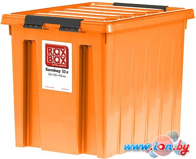 Ящик для инструментов Rox Box 50 литров (оранжевый) в Витебске