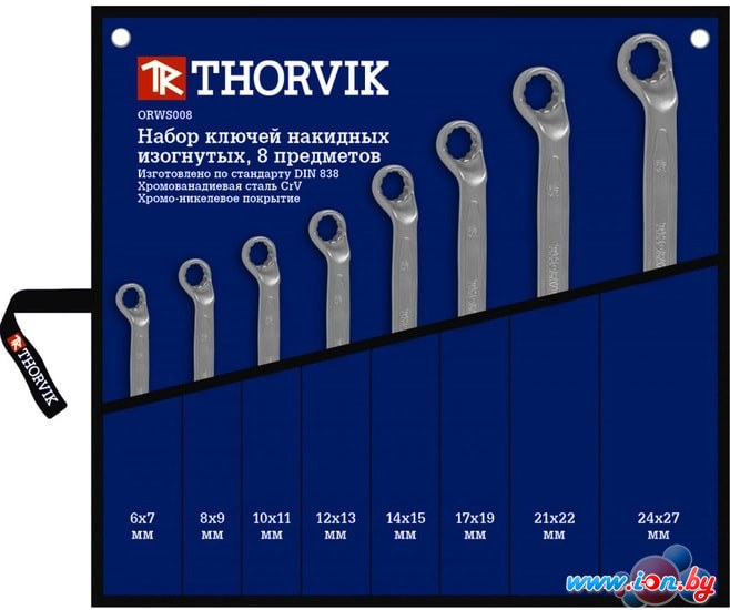 Набор ключей Thorvik ORWS008 (8 предметов) в Бресте