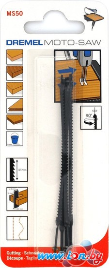 Набор оснастки Dremel MS50 Moto-Saw 5 предметов [2615MS50JA] в Минске