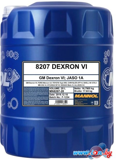 Трансмиссионное масло Mannol Dexron VI 20л в Бресте