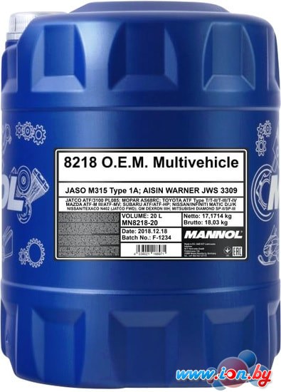 Трансмиссионное масло Mannol O.E.M. Multivehicle JWS 20л в Бресте