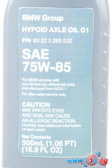 Трансмиссионное масло BMW Hypoid Axle Oil G1 75W-85 0.5л в Бресте