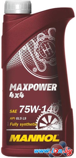 Трансмиссионное масло Mannol Maxpower 4x4 75W-140 1л в Бресте