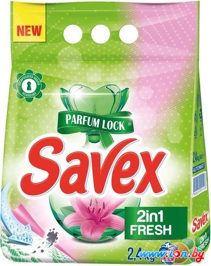 Стиральный порошок Savex 2 в 1 Color Fresh Automat 2.4 кг в Гродно