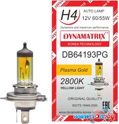 Галогенная лампа Dynamatrix H4 DB64193PG 1шт в Могилёве