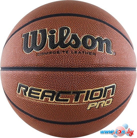 Мяч Wilson Reaction PRO (5 размер) в Минске