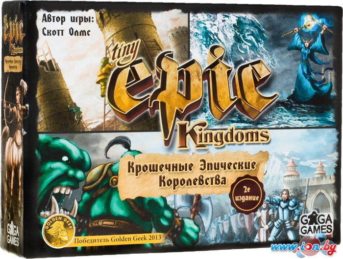 Настольная игра GaGa Games Крошечные эпические королевства в Бресте