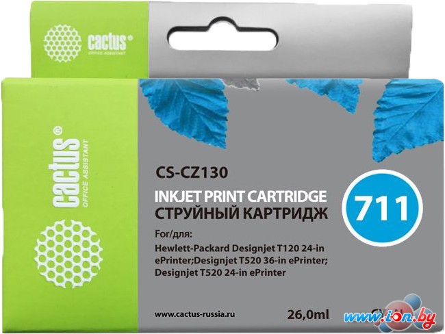 Картридж CACTUS CS-CZ130 (аналог HP CZ130A) в Минске