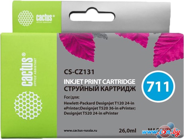 Картридж CACTUS CS-CZ131 (аналог HP CZ131A) в Минске