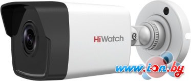 IP-камера HiWatch DS-I450 (4 мм) в Могилёве