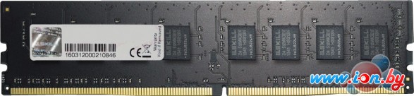 Оперативная память G.Skill Value 8GB DDR4 PC4-21300 F4-2666C19S-8GNT в Минске