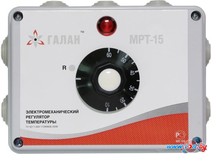 Терморегулятор Галан МРТ-15 в Могилёве