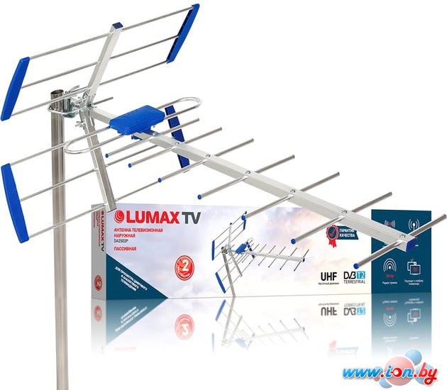 ТВ-антенна Lumax DA2502Р в Витебске