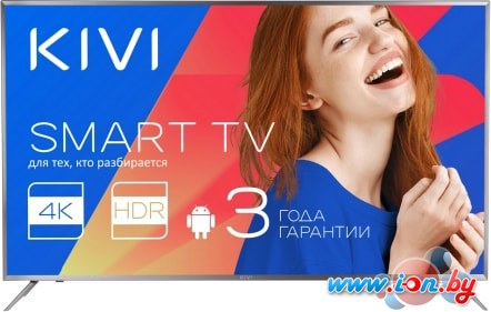 Телевизор KIVI 40UR50GR в Витебске