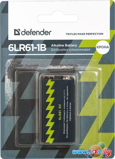 Батарейки Defender 9V [56042] в Минске