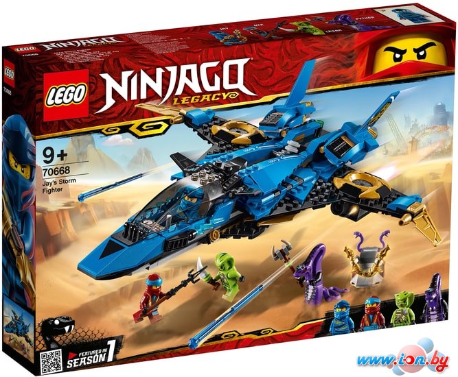 Конструктор LEGO Ninjago 70668 Штормовой истребитель Джея в Гомеле