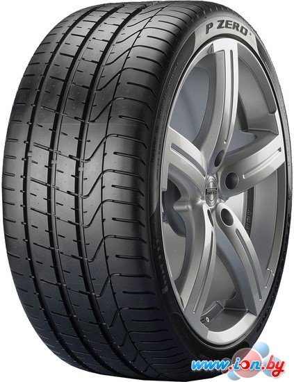 Автомобильные шины Pirelli P Zero 245/40R20 99Y (run-flat) в Бресте