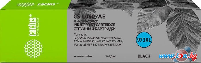 Картридж CACTUS CS-L0S07AE (аналог HP L0S07AE) в Могилёве