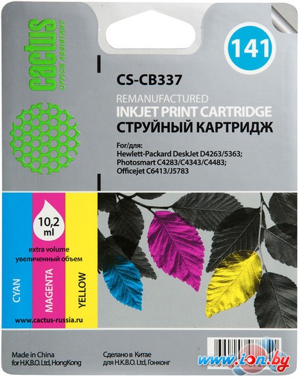 Картридж CACTUS CS-CB337 (аналог HP CB337HE) в Бресте