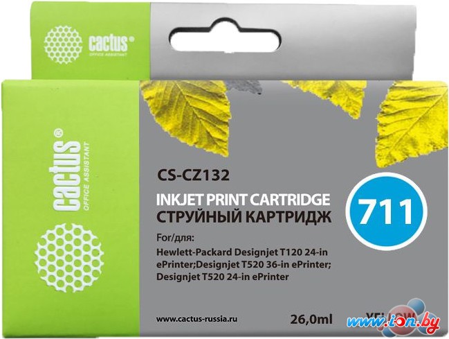 Картридж CACTUS CS-CZ132 (аналог HP CZ132A) в Минске