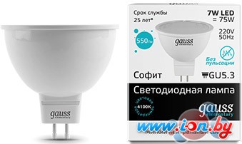 Светодиодная лампа Gauss Elementary GU5.3 7Вт 4100K [13527] в Минске