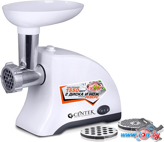 Мясорубка CENTEK CT-1609 (белый) в Бресте