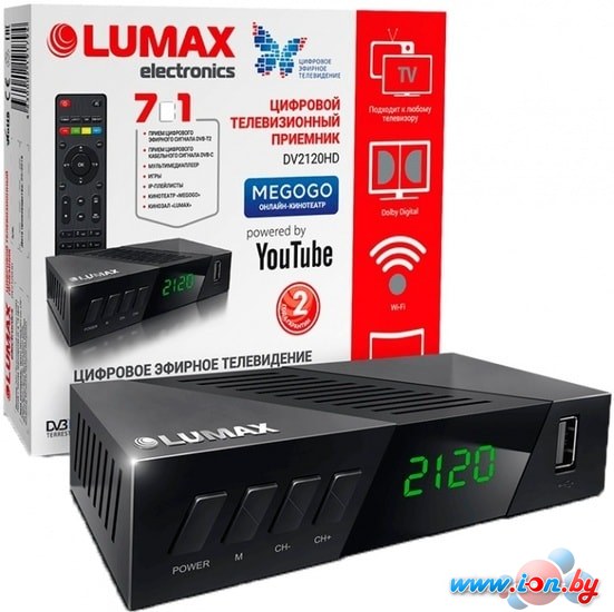 Приемник цифрового ТВ Lumax DV2120HD в Гомеле