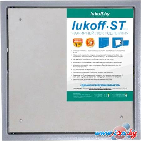 Люк Lukoff ST Plus (60x50 см) в Гомеле