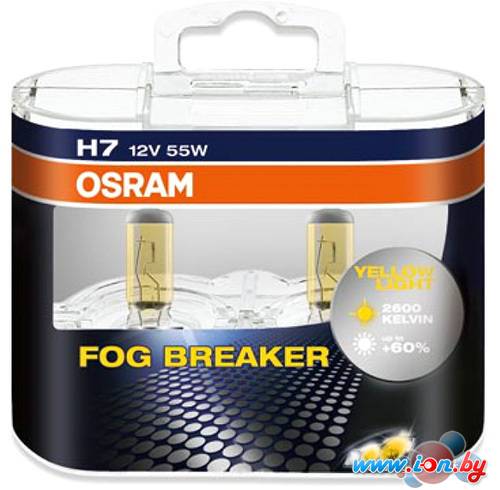 Галогенная лампа Osram H7 Fog Breaker 2шт [62210FBR-DUOBOX] в Витебске