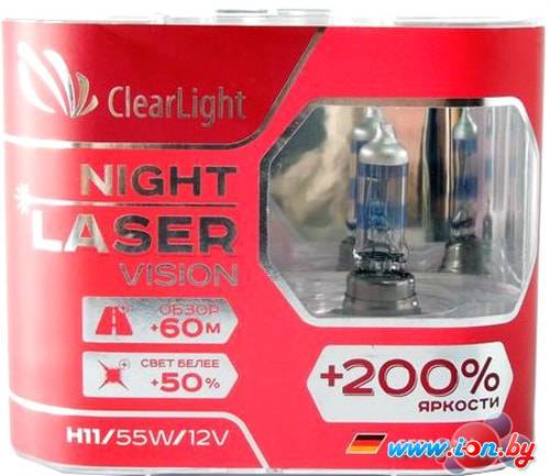 Галогенная лампа Clear Light Night Laser Vision H11 2шт в Бресте