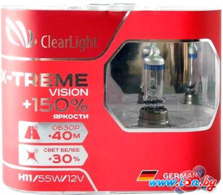 Галогенная лампа Clear Light X-treme Vision H11 2шт в Бресте
