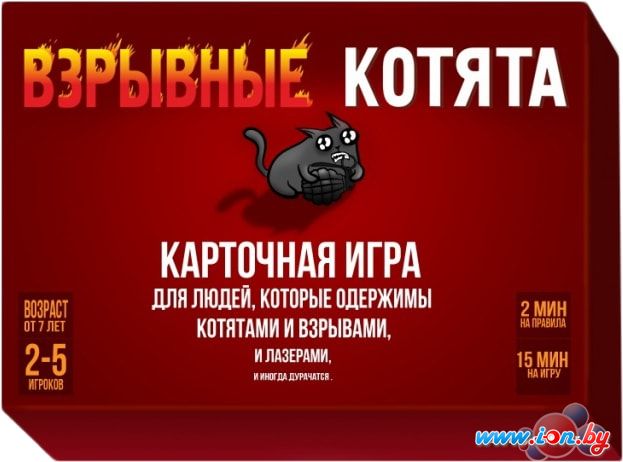 Настольная игра Мир Хобби Взрывные котята в Витебске