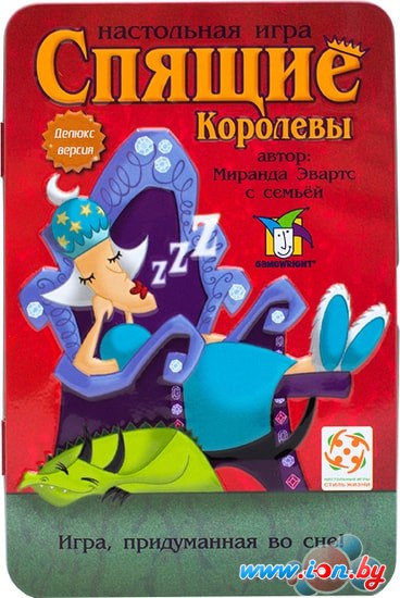 Настольная игра Стиль Жизни Спящие королевы Делюкс в Гомеле