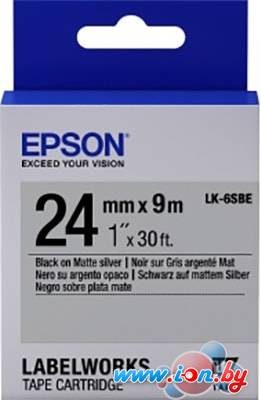 Картридж-лента для термопринтера Epson C53S656009 (9 м, 24 мм) в Минске