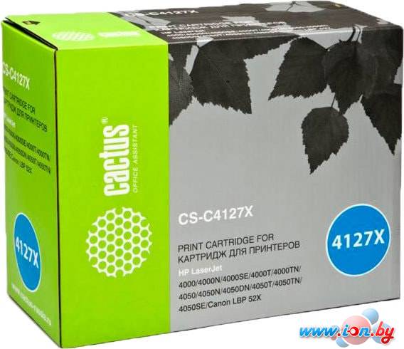 Картридж CACTUS CS-C4127X (аналог HP C4127X) в Могилёве